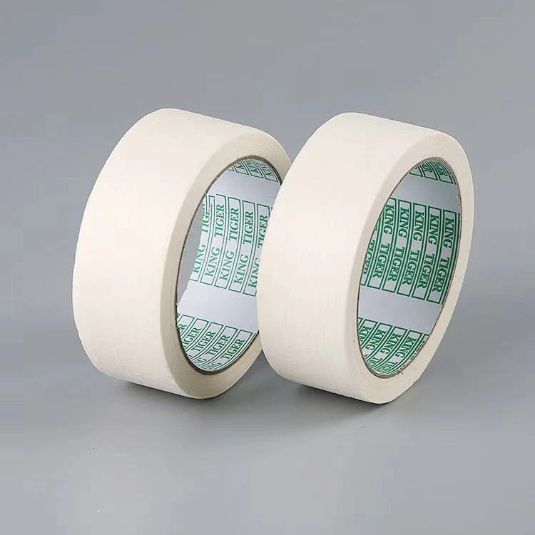 【发二卷】（约20m长*3.7cm宽）胶纸美纹纸