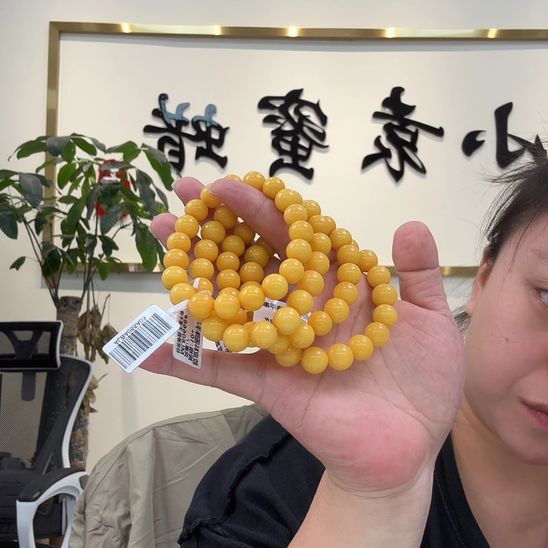 琥珀未镶嵌珠宝奇石多样性发货发其一143