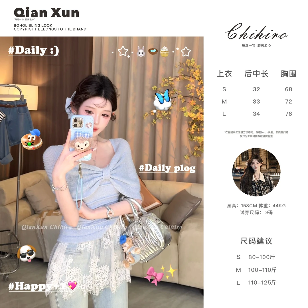 【千寻严选】夏季时尚气质显瘦法式甜美百搭减龄针织衫JJC5ZZS0447