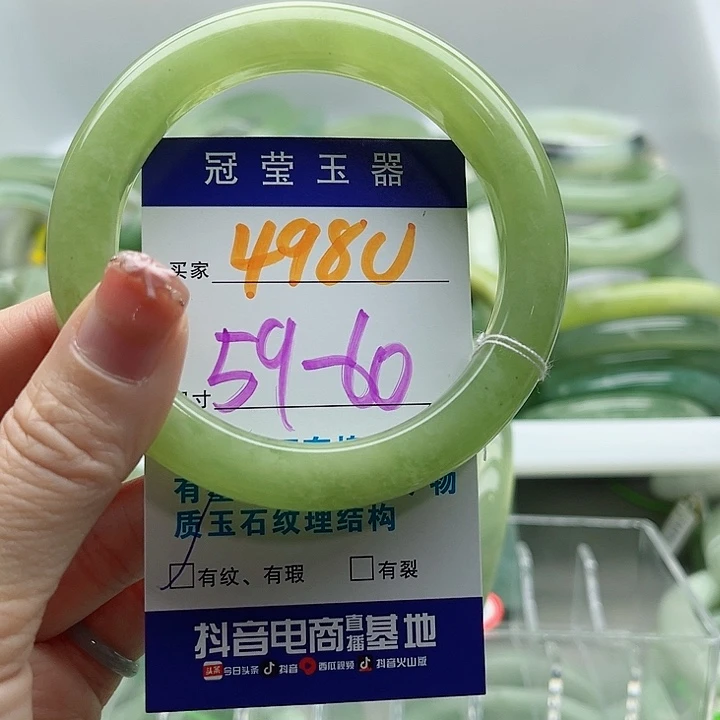 岫玉未镶嵌蛇纹石玉天然岫玉