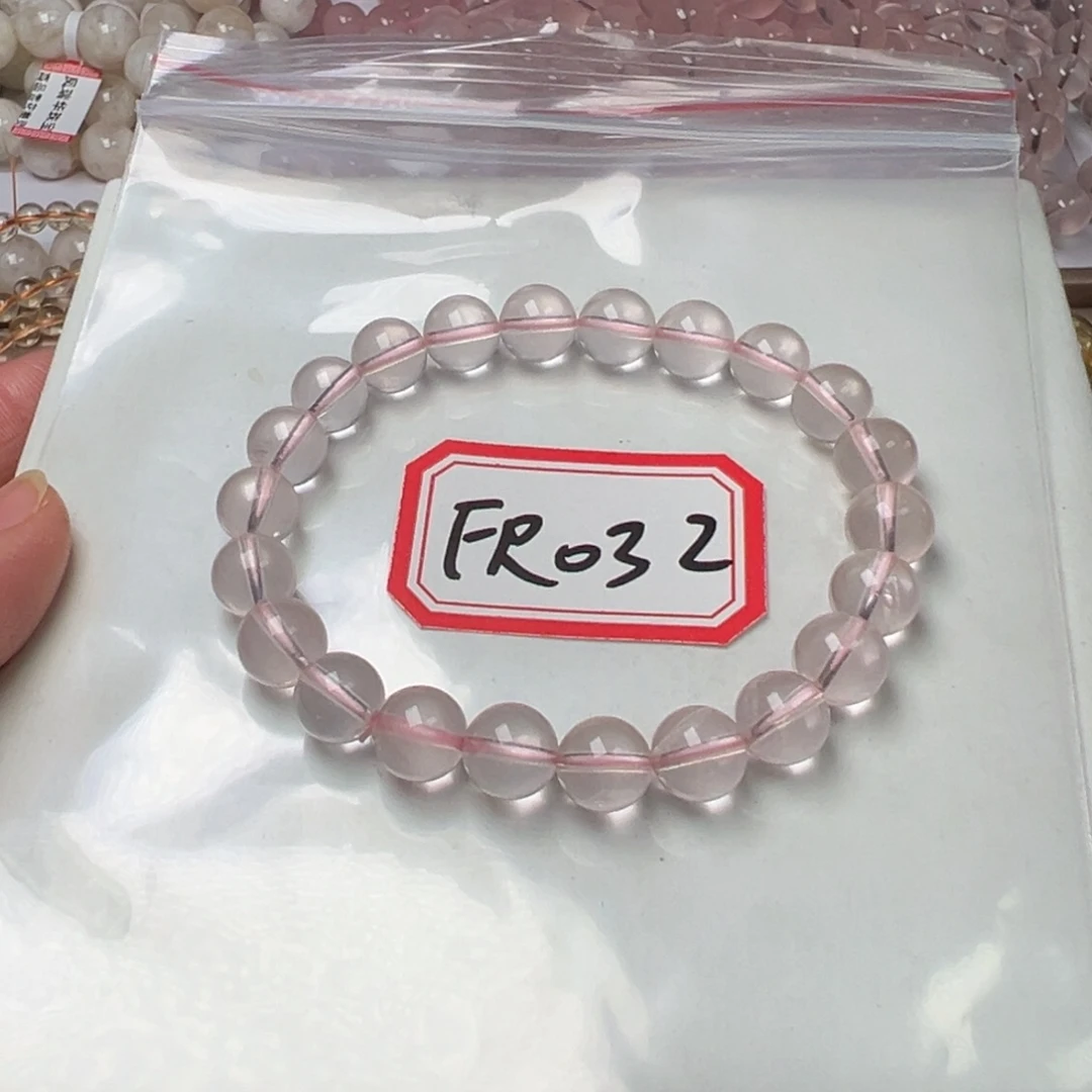 水晶手链未镶嵌悦*橘粉8.6mm左右