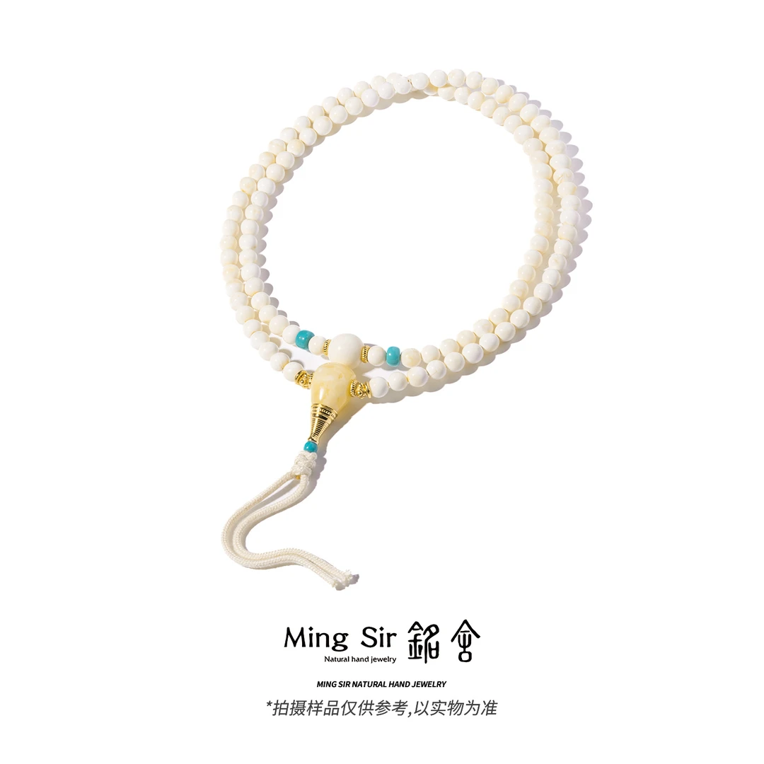 【铭舍 东方既白·毕业浓白花108VVS】天然俄料蜜蜡圆珠设计款珠宝