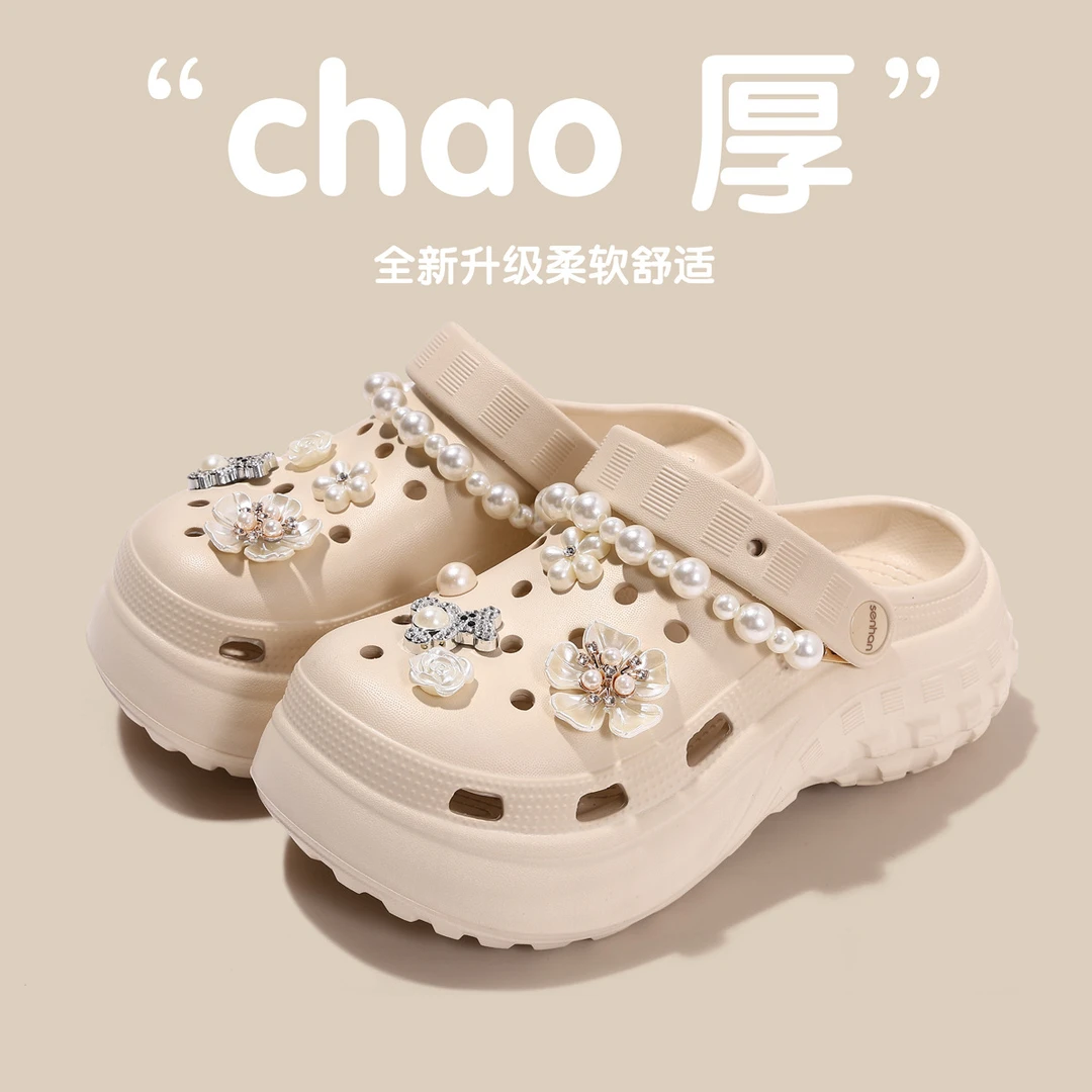 女士新款外穿软质厚底休闲海边防滑半拖2025年软底沙滩凉拖夏季凉