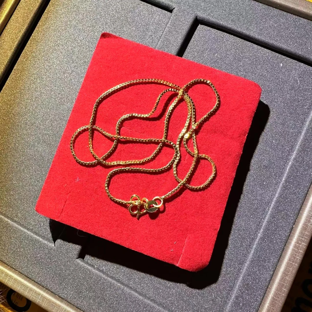 【新店开播福利】合子链