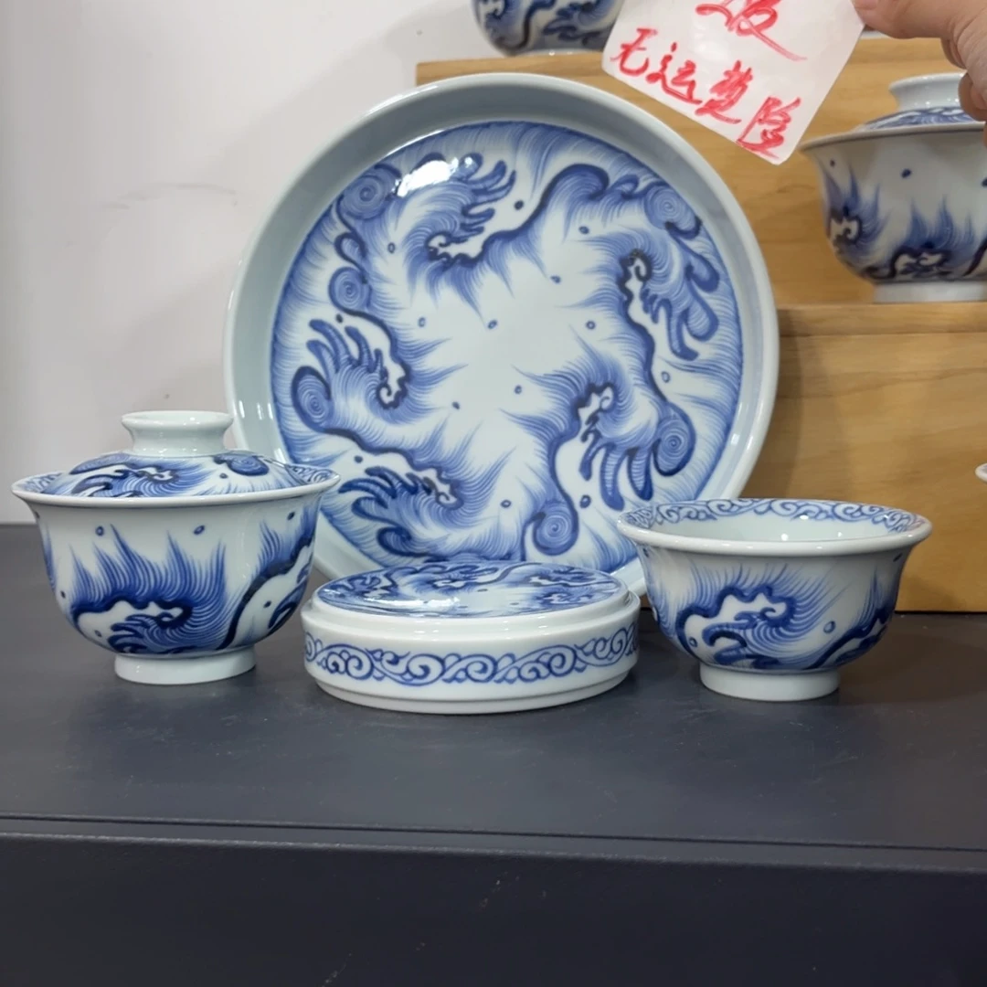 青花仿元海水四件套