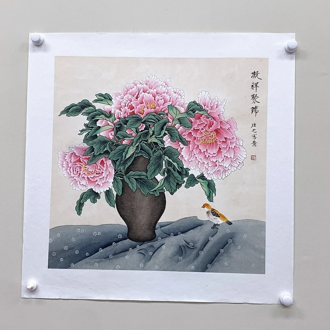 国画于往之四尺斗方精品佳作