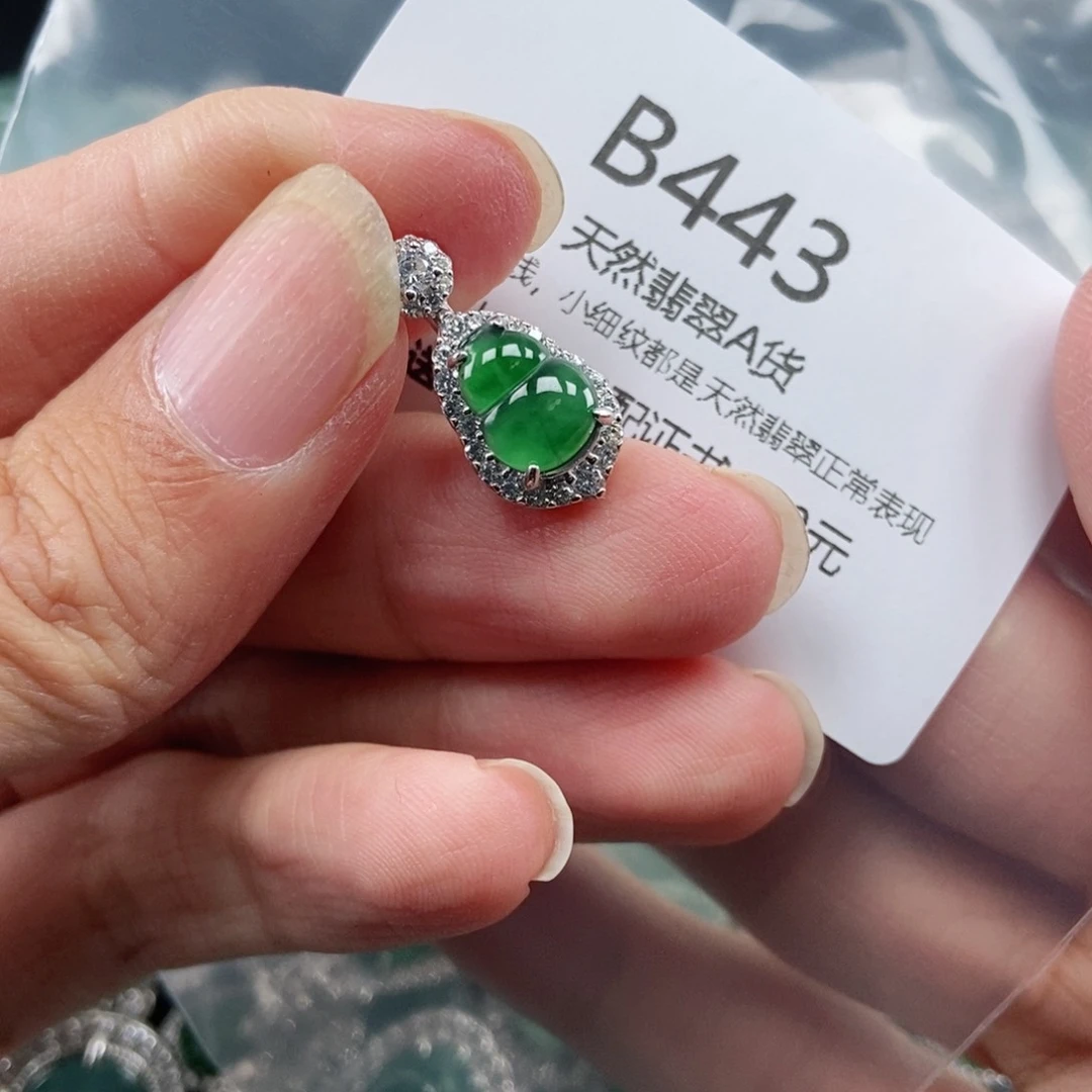 【闪购商品】翡翠吊坠(不含链)未镶嵌