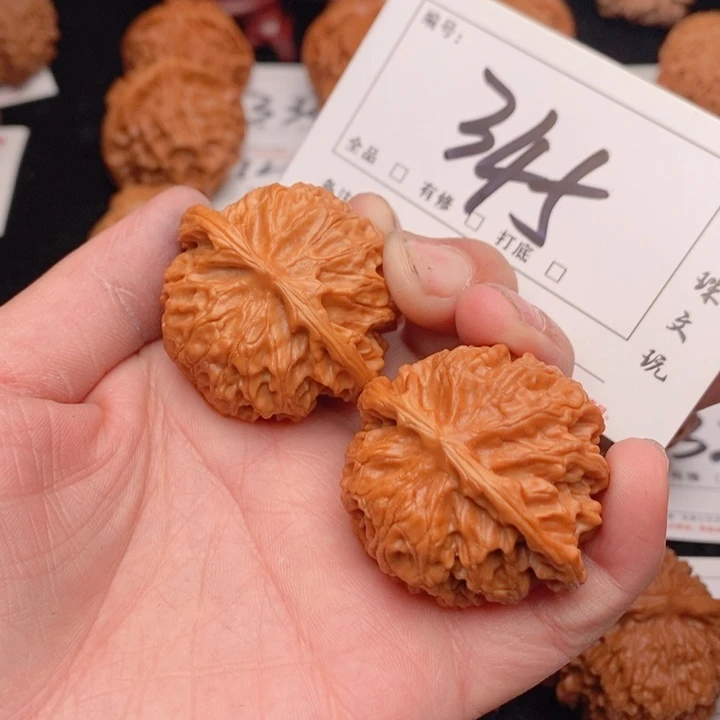 文玩核桃吊坠41苹果345