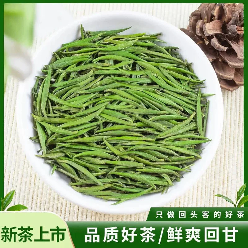2025年雀舌绿茶茶叶新茶