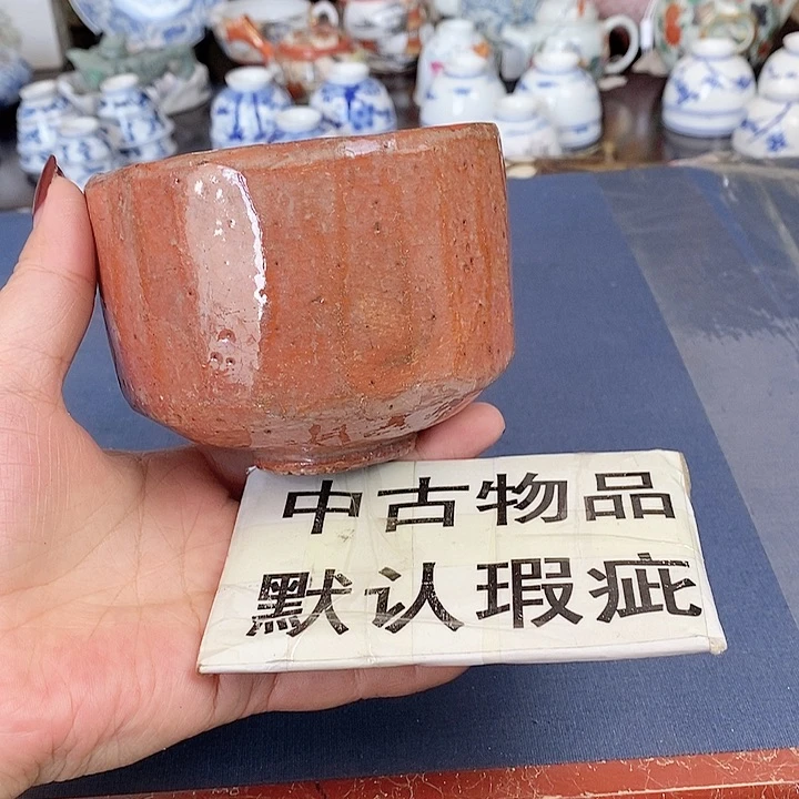 瓷片开箱捡漏，福利多多！