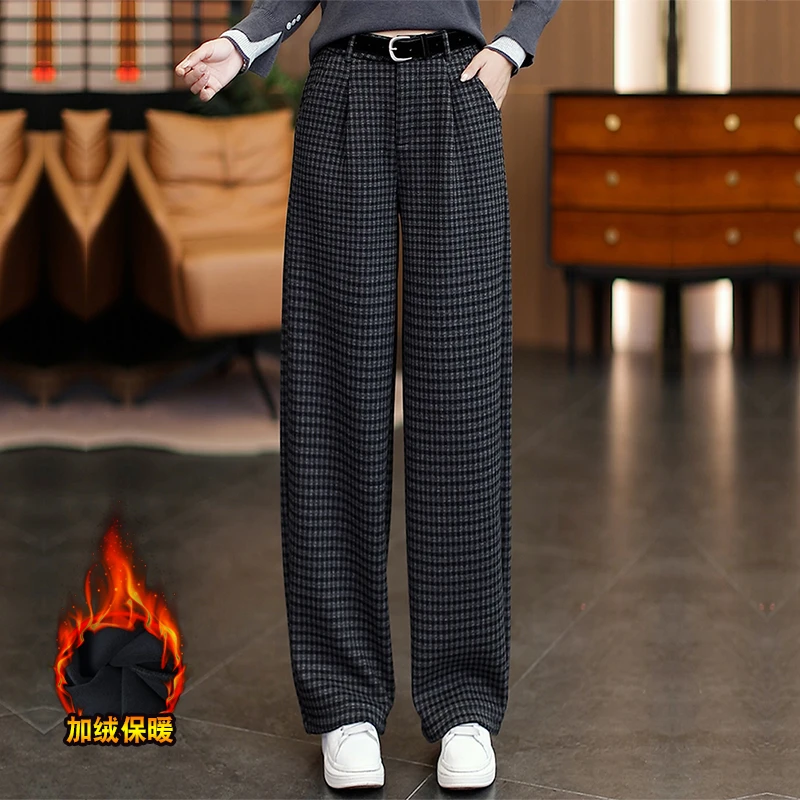 格子毛呢阔腿裤女秋冬2025新款加绒加厚高腰显瘦垂感保暖直筒裤子