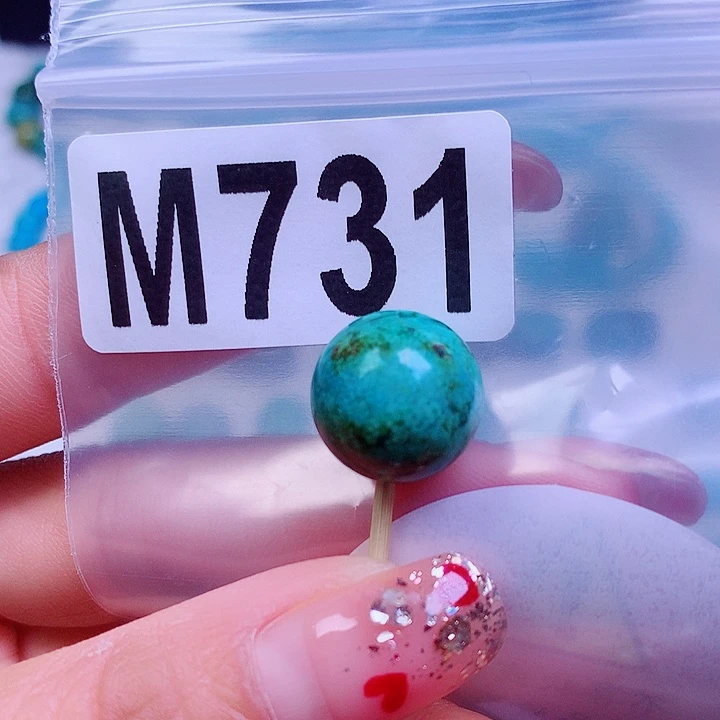 空竹粉丝专享十堰特色散珠