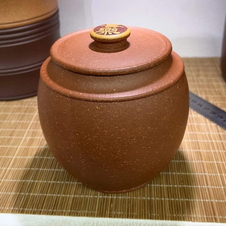 茶叶罐紫砂精品紫砂茶叶罐福利专场