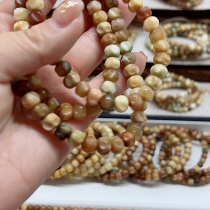 黑***珊手串龙脊菩提卡9多宝