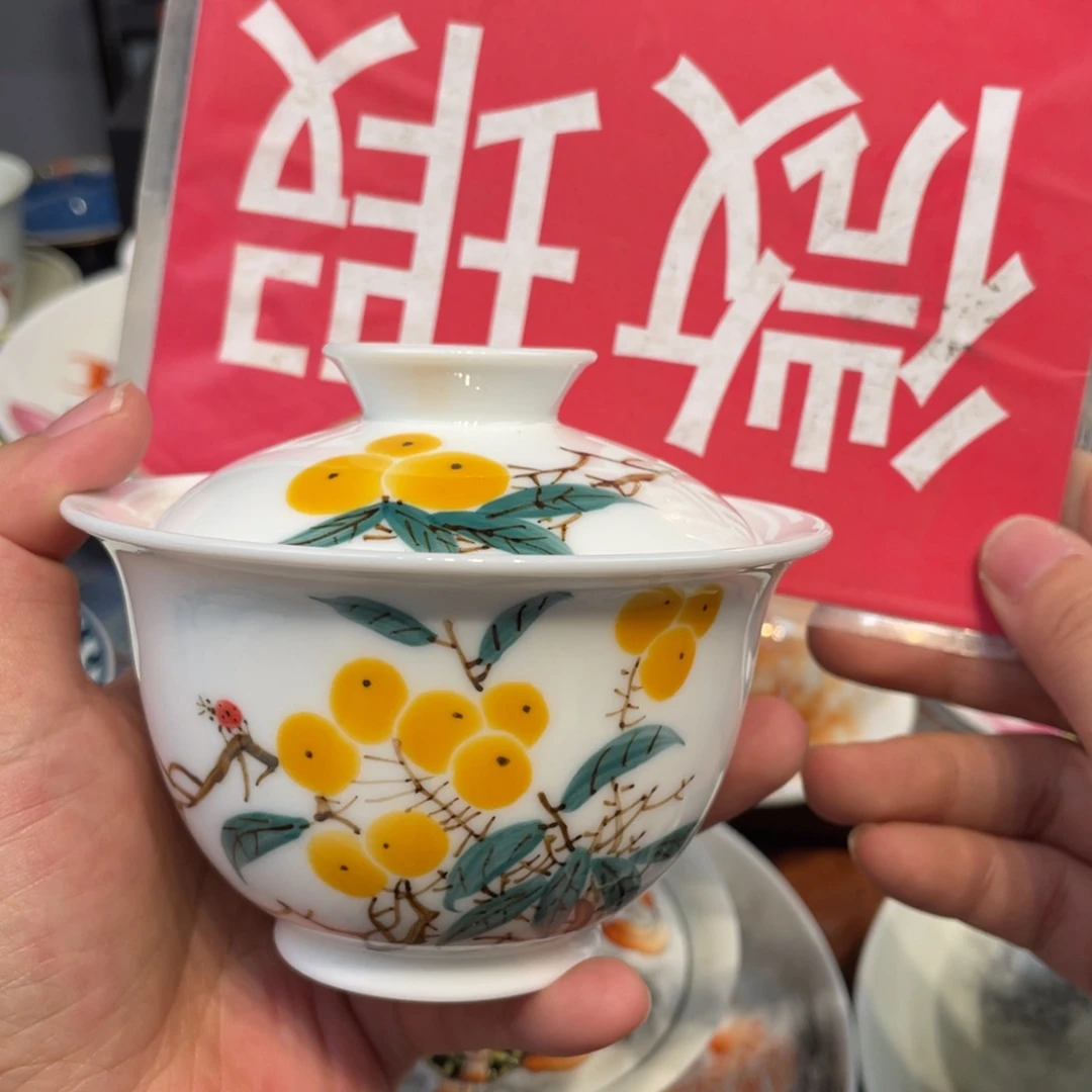 景德镇景德镇瓷器