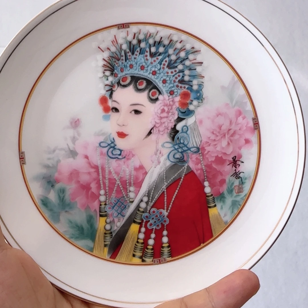 国画瀚水源书画艺术