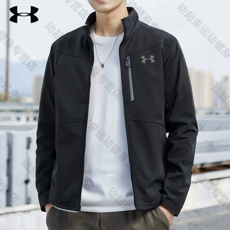 安德玛外套男款秋冬新款加绒保暖防泼水通勤休闲运动立领软壳夹克