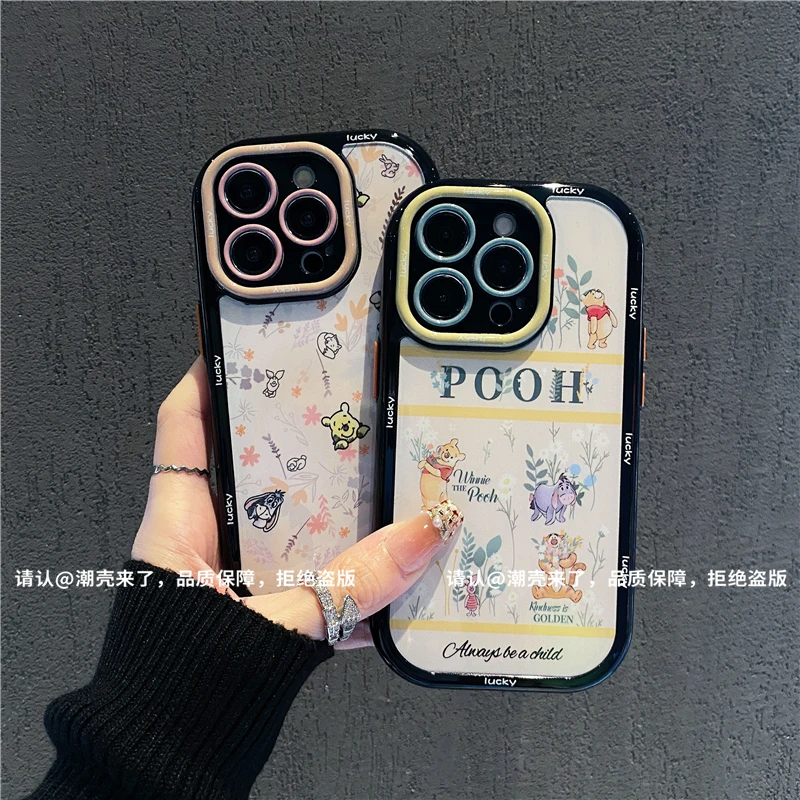 奶油壳适用苹果16/iPhone/华为荣耀/OPPO/VIVO/小米/手机壳爆款潮
