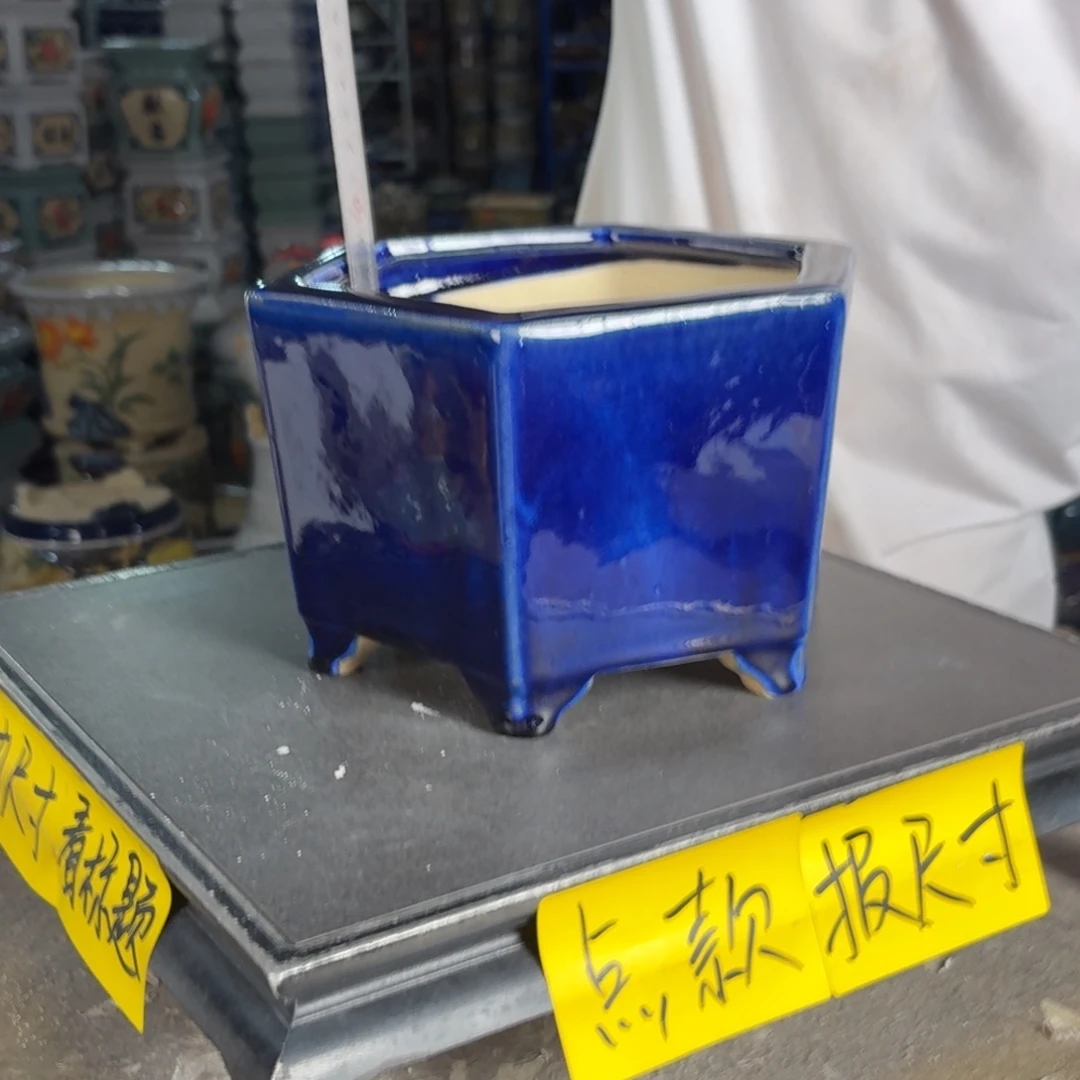 一风堂石湾花盆 内15*10