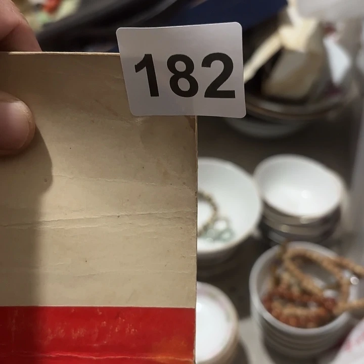 非***飞杂色豆（科檀/科特迪瓦檀木）