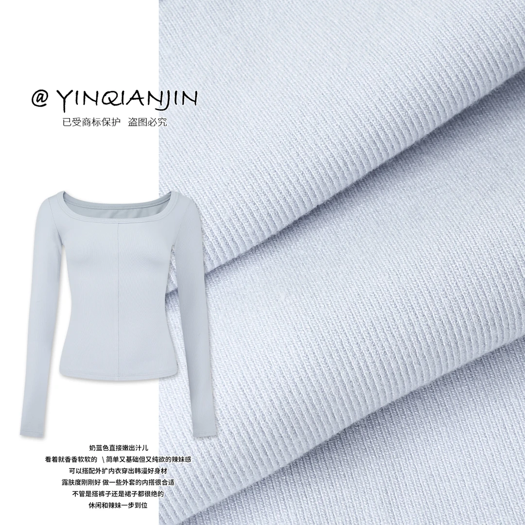 *尹千金*【韩模嫩妹】韩系纯欲感直角肩直出方领天蓝色打底S255230