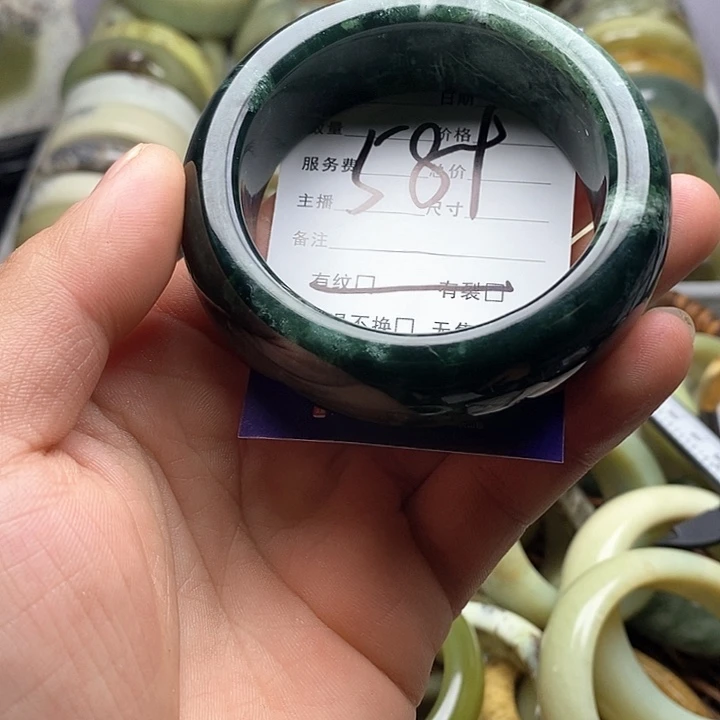 未镶嵌蛇纹石玉手镯
