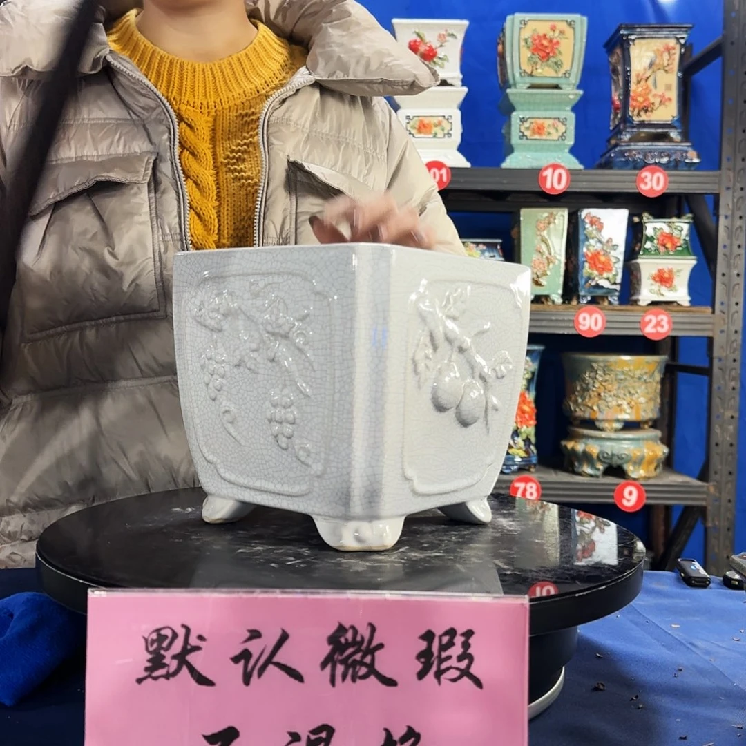 575白大瑕疵随机介意勿拍不退换外口19内深16