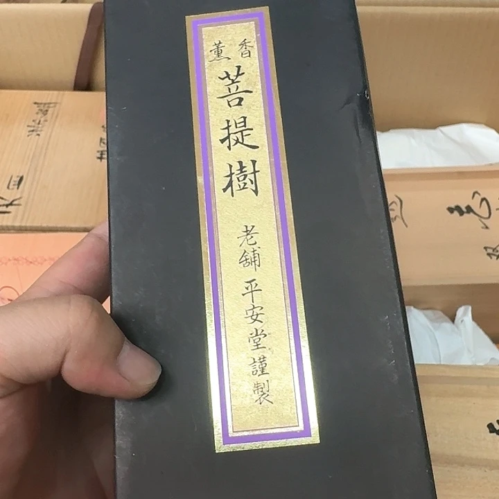 长***风啦啦啦啦啦啦啦啦