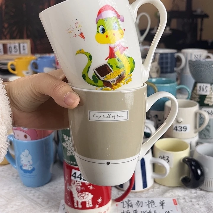 陶瓷无盖款112233