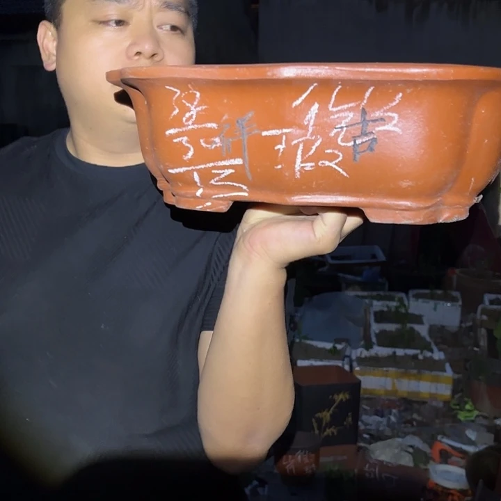 紫泥花盆紫砂花盆