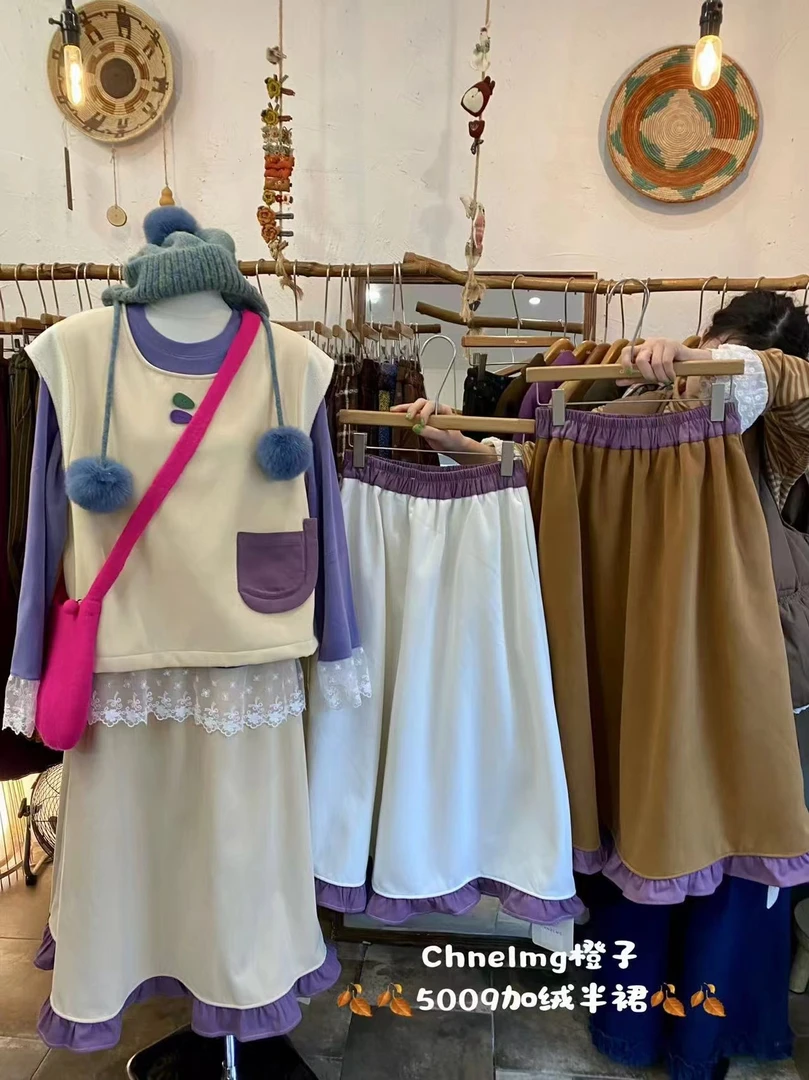 CZ（5009）日系时尚百搭半裙kc