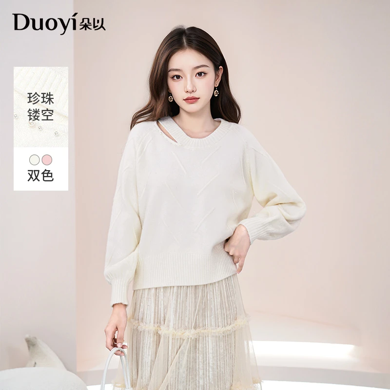 朵以2025冬季新款时尚温柔亮丝镂空圆领长袖毛针织衫