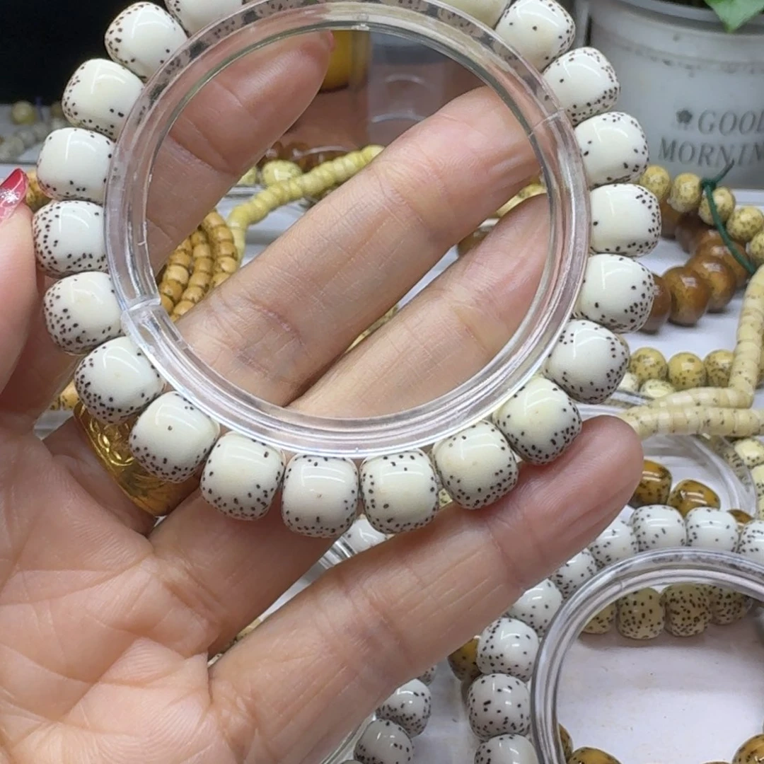 星月菩提手串10.9y小文星月