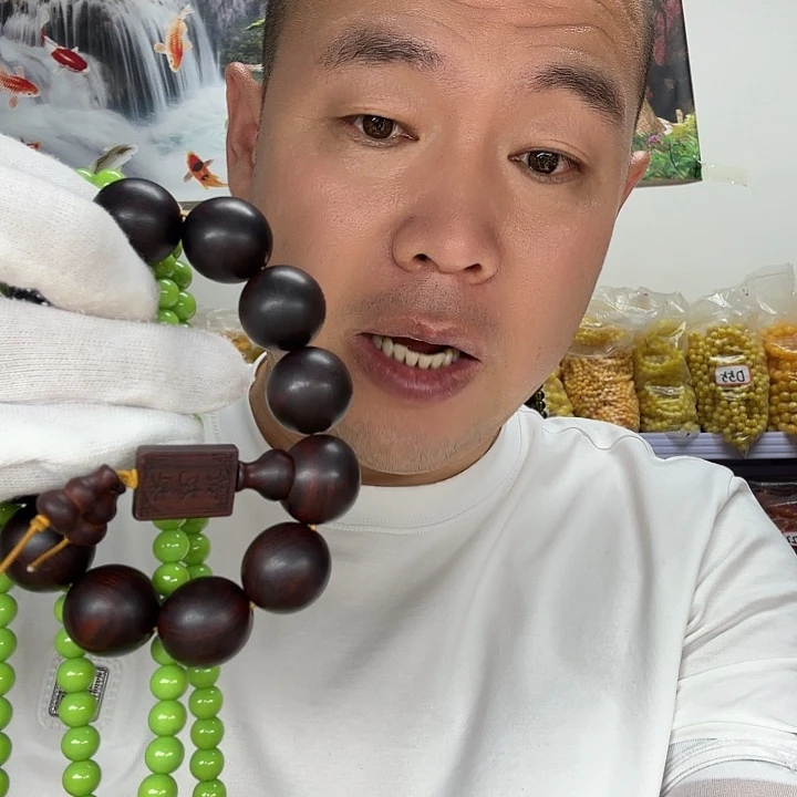 非洲紫檀（红花梨）204