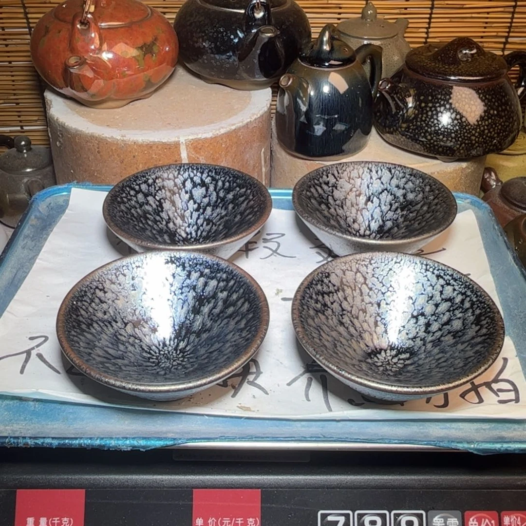 茶盏建窑建盏 微瑕作品