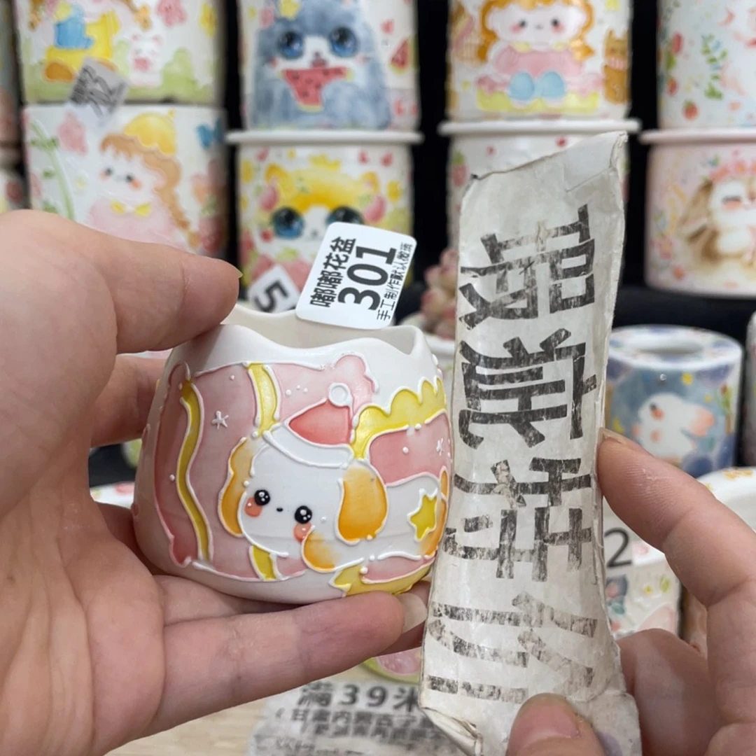 301 嘟嘟嘟嘟嘟嘟嘟嘟嘟