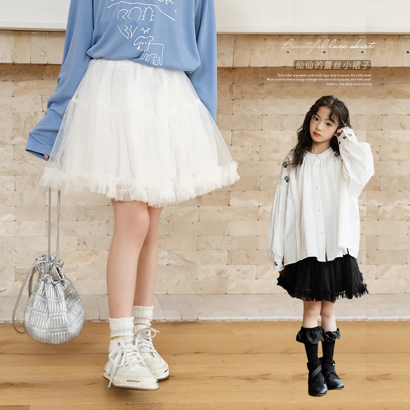 女童2025春季新款公主风夏季森系小裙子童装半身裙E51G8005