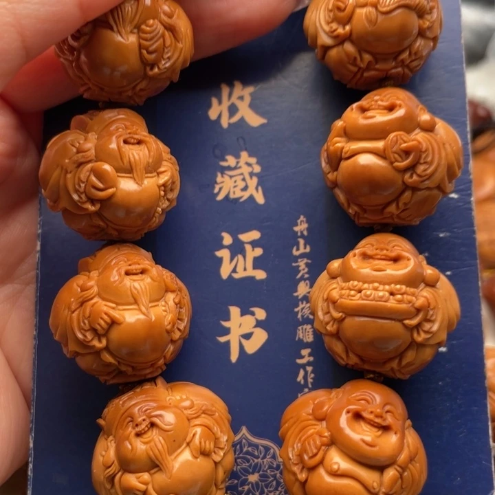 橄榄核手串橄榄核