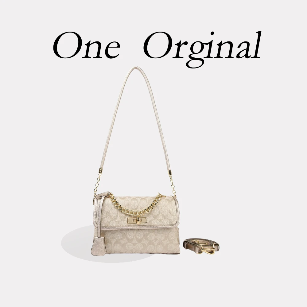 【l】SKL-7516-1-香槟色轻奢女包al