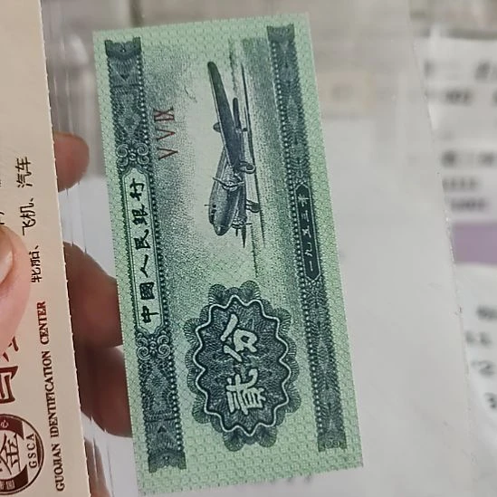 龙***爷纸1..05728111...