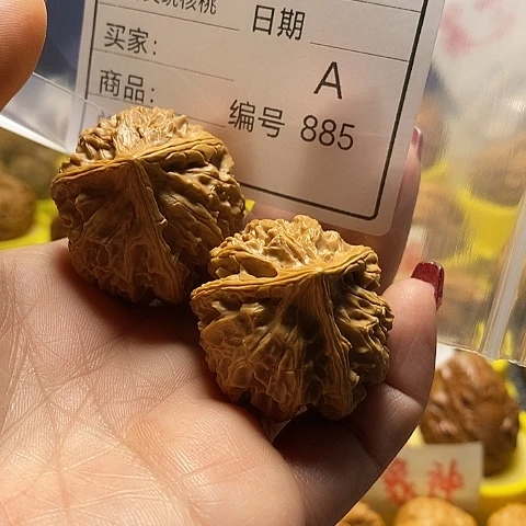 核桃把件风****Z自产自销……