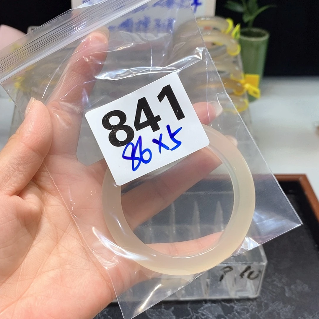 玛瑙/玉髓合金手镯