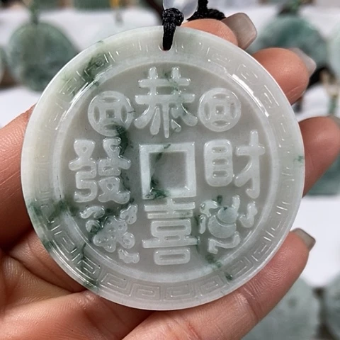 翡翠颈饰未镶嵌恭喜发财有棉感福利
