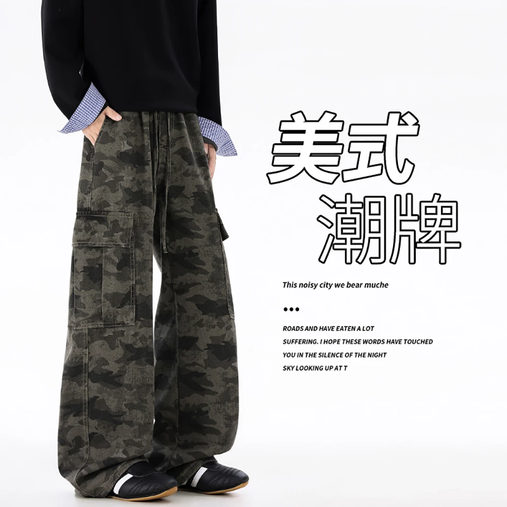 ins秋冬款男裤子潮牌百搭迷彩宽松直筒裤阔腿休闲裤显瘦工装长裤