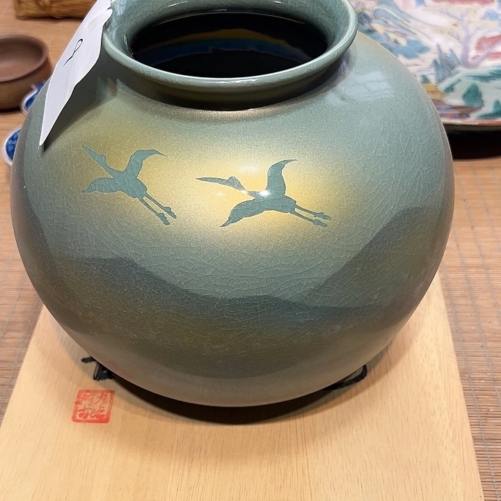 瓷器满58包邮包邮包邮