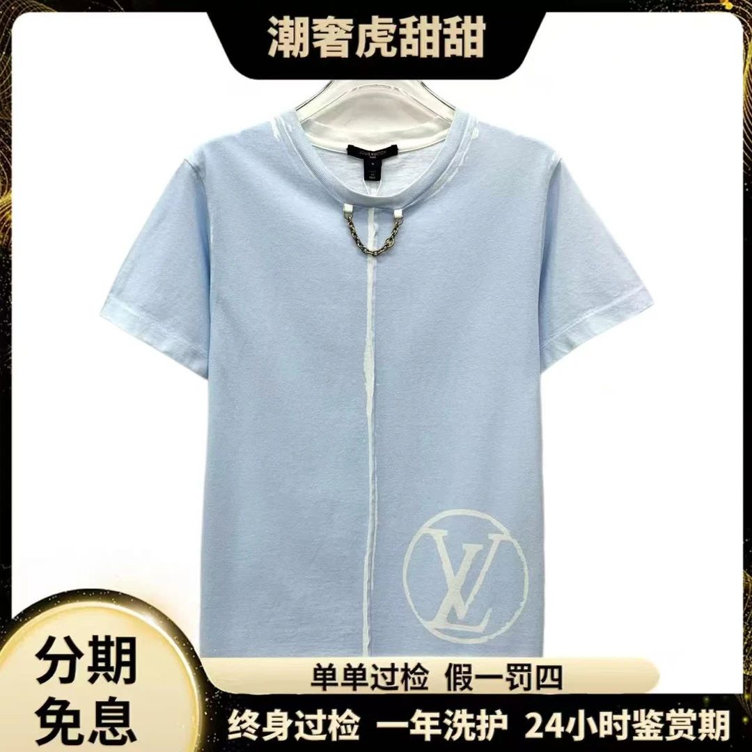 99新 LouisVuitton/路易威登 GW0112 浅蓝色短袖T恤 S码 潮奢虎