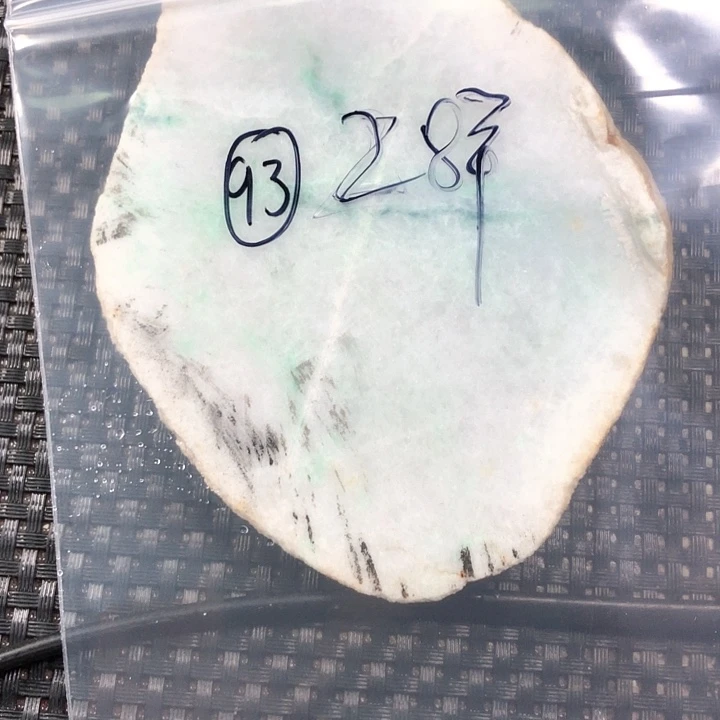 翡翠颈饰未镶嵌缅甸翡翠片料