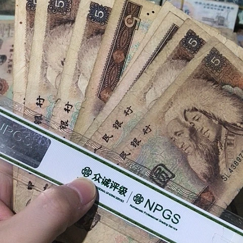 10张退市旧805号码随机发货的