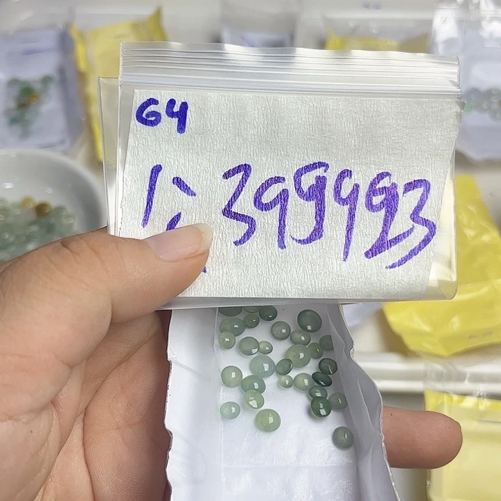 未镶嵌定制翡翠不退