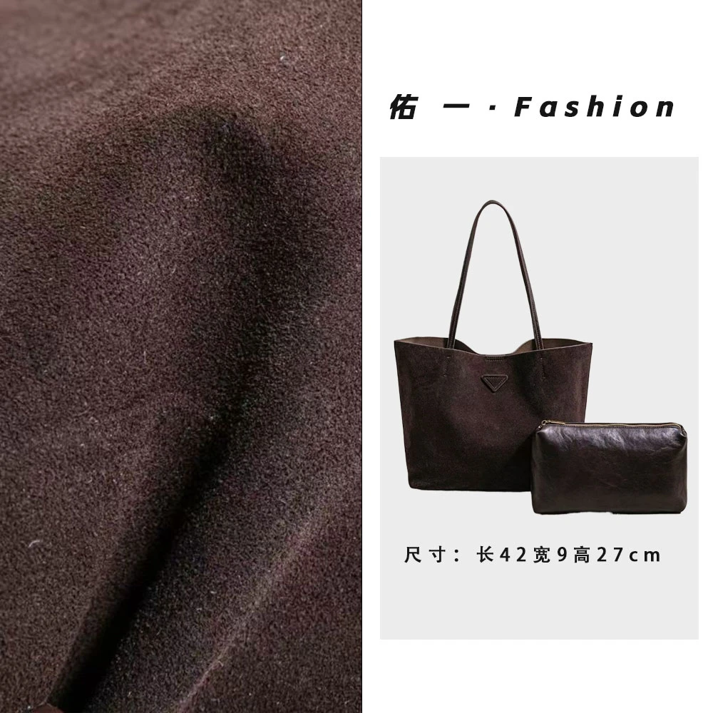 【工厂直销】SK-93057-咖啡轻奢女包